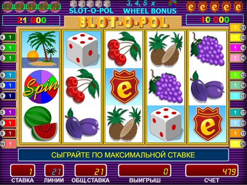 Casino slot слот казино — игровой автомат без регистрации Casino slot слот казино — игровой автомат без регистрации